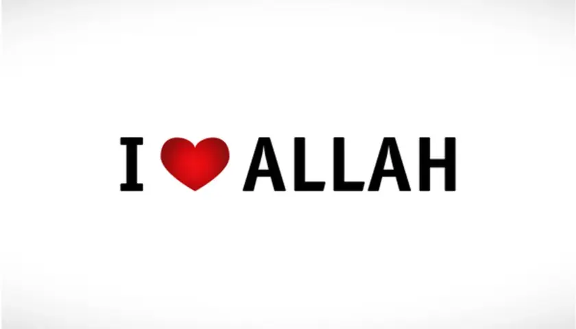 Kocham ALLAH. Proste, czarne litery i czerwone serce wyrażają głęboką wiarę.